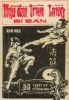 Couverture d’un ouvrage de Nam Anh, archive 6