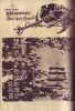 Couverture d’un ouvrage de Nam Anh, archive 8
